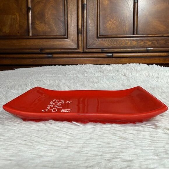 NWOT 12pc INFUSE Essence of Asia Red Black White Plate and Bowl Set - Picture 4 of 13